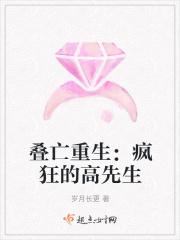 我是谁?我为什么还活着?